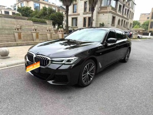 MY2023 BMW 5 Series 530Li Lead Version M Sport Kit 