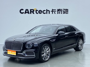 MY2022 Flying Spur PHEV 2.9T V6 Hybrid