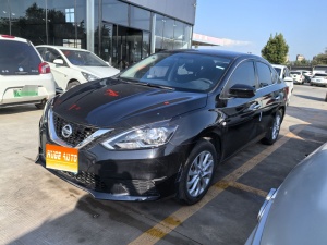 MY2022 Sylphy Classic 1.6XE CVT Comfort Version 