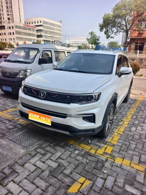 MY2019 Changan CS35 PLUS 1.4T DCT ICV Blue Core