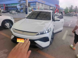 MY2025 Song Pro 2nd Generation iDrive DM-i 75KM Lead