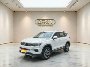 2020款 长安CS35 PLUS 1.4T DCT悦联蓝鲸版