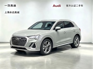 MY2024 AUDI Q3 40 TFSI Fashion Dynamic