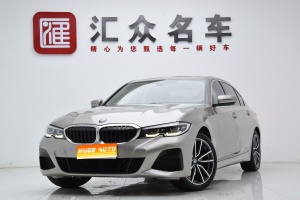 MY2020 BMW 3 Series Facelift 325Li M Sport Kit 
