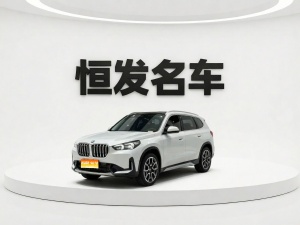 MY2025 BMWX1 sDrive25Li X Design Package