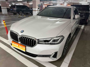 MY2023 BMW 5 Series 530Li Lead Version Luxury Package