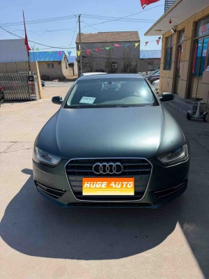 2015款 奥迪A4L 35 TFSI 百万纪念智领型