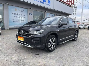 MY2022 Tayron 280TSI 2WD Luxury Intelligent Connected 