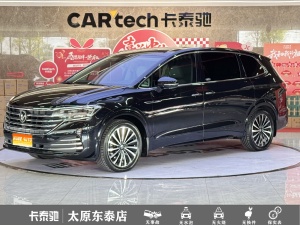 MY2022 Viloran 380TSI Flagship Version 