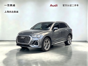 MY2026 AUDI Q3 quattro 45th Anniversary Collection 40TFSI Fashion Dynamic Version