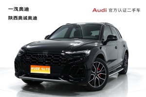 MY2024 AUDI Q5L 45 TFSI Choice Dynamic Version