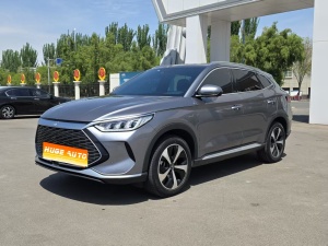 MY2021 Song PLUS DM-i 110KM Flagship PLUS