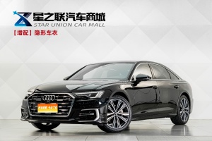 MY2024 AUDI A6L 45 TFSI quattro Choice Dynamic Version