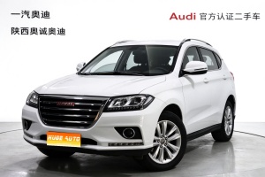 MY2015 Haval H2 1.5T AT 2WD Elite Version 