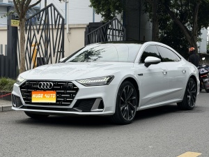 MY2022 Audi A7L 45 TFSI quattro S-line Paladin Edition