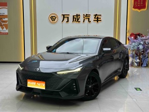 MY2023 Changan UNI-V 1.5T Distinguished Version