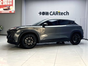 MY2022 Changan UNI-T 2.0T Noble Version 