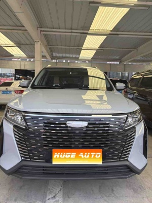 MY2024 Haoyue PRO 1.5T DCT Zongheng+