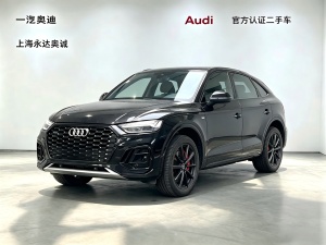 MY2022 Audi Q5L Sportback 45 TFSI Choice Version