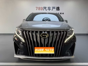 MY2021 Trumpchi M8 Master Series 390T 4 Seater Yuzun Version