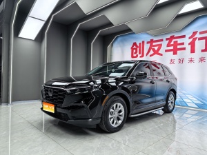 MY2023 Honda CR-V 240TURBO 2WD Fengshang 5 seats