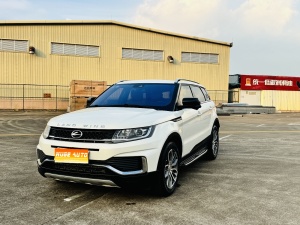 MY2018 Landwind X7 1.5T Paronomic Supreme Version 