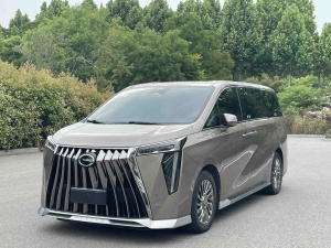 MY2023 Trumpchi M8 Grandmaster 400T Flagship Version