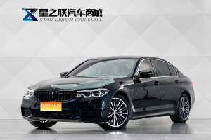 MY2020 BMW 5 Series 530Li Exclusive Version M Sport Kit 