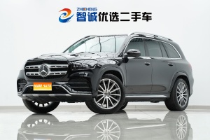 MY2023  Mercedes Benz  GLS Class  GLS 450 4MATIC  Luxury