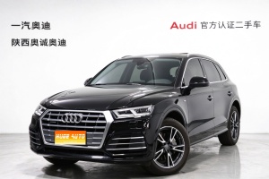 2018款 奥迪Q5L 40 TFSI 荣享时尚型 国V