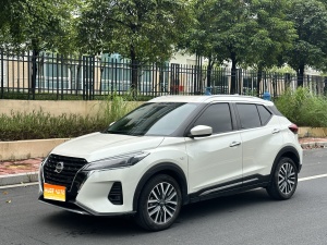 MY2023 Kicks Power 1.5L Vigor Fashion