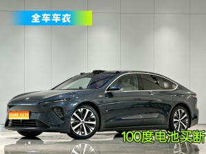 MY2022 NIO ET7 100kWh First Edition 