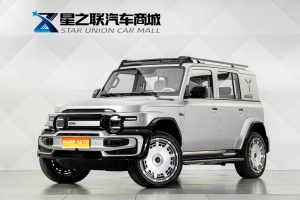MY2026 Chery iCAR Super V23 501 4WD Cyber