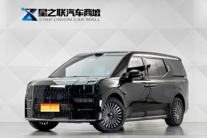 MY2024 ZEEKR009 Executive 4WD-6 seats 108KWH