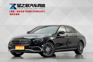 2023款 奔驰E级 改款 E 260 L