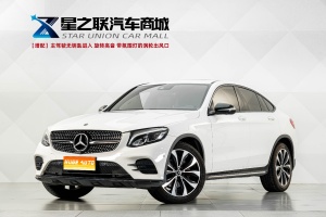 2019款 奔驰GLC轿跑 GLC 260 4MATIC 轿跑SUV