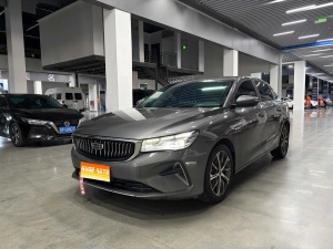 MY2022 EMGRAND 4th Generation 1.5L CVT Noble