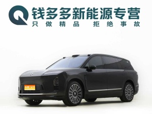 MY2026 NIO ES8 6 Seats Executive Luxury