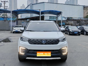 MY2018 Changan CS55 1.5T AT Fancy Version National V