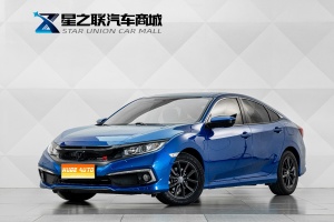 MY2019 CIVIC 220TURBO CVT Jingdong  National VI