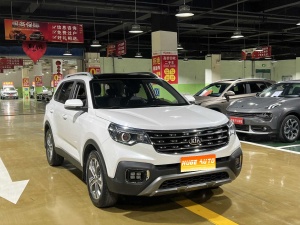 MY2019 Sportage R 2.0L AT Intelligent Version Luxury Version National VI