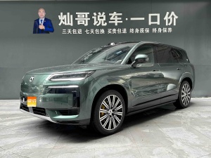 MY2025 DENZA N9 Flagship