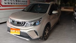 MY2017 NEW VISION X3 1.5L AT Noble Version 