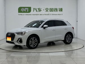 MY2022 Audi Q3 35 TFSI Advanced Dynamic Version
