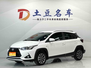 MY2022 YARiS L Zhixuan X 1.5L CVT Luxury PLUS