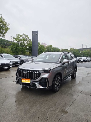 MY2026 Haoyue L 2.0TD DCT Satisfaction 6 Seats