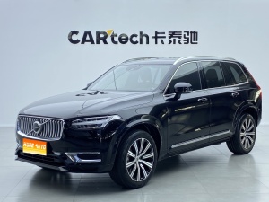 MY2022 Volvo XC90 B6 Zhiyi Luxury Version 7-Seat 