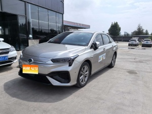 MY2023 AION S MEI 580 Lithium iron phosphate