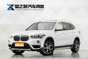 MY2019 BMW X1 xDrive20Li Exclusive Version 