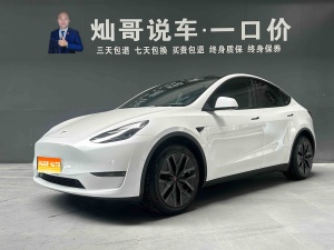 MY2022 Model Y Facelift Long Range AWD 